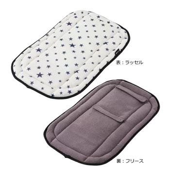 Combi（コンビ） コムペット アイスマットEGプラス スターネイビー