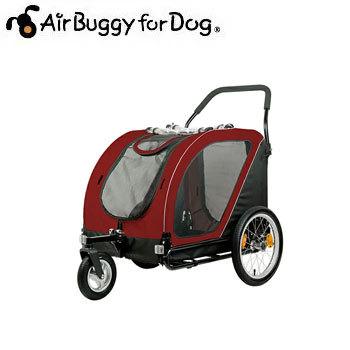 AirBuggyforDog（エアーバギー) CUBEシリーズ ネストバイク タンゴ 