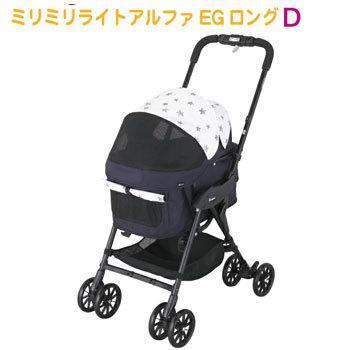 compet コンビ コムペット ミリミリライトアルファ EGロング D
