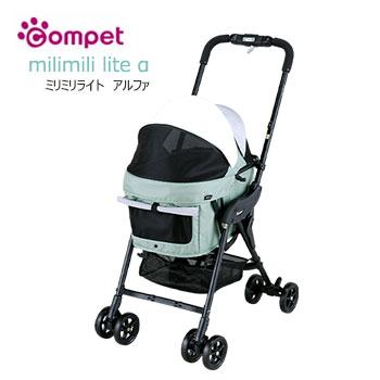 Combi（コンビ） コムペット ミリミリライト アルファ バニアン