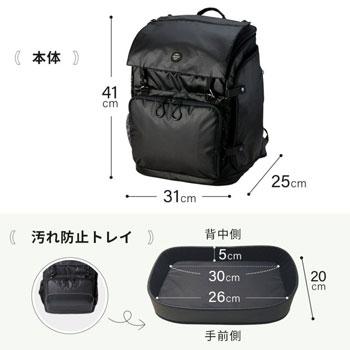 AIRBUGGY（エアバギー） AirBuggyforDog（エアーバギー) 3WAY BACKPACK