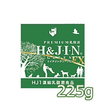 乳酸菌 エイチジングリーンEX【動物用】225g : ペット用品の