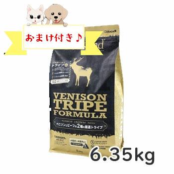 ペットカインド　グリーントライプ＆バイソン6.35kg PetKind トライプドライ グリーントライプ&バイソン 6.35kg: 95