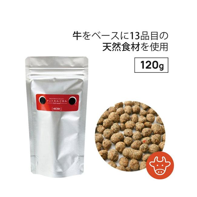 ドットわん ミニごはん 4種セット : ペット用品のPETWILL - 通販