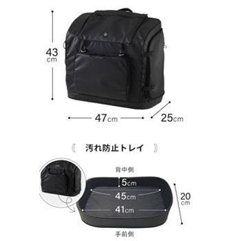 AirBuggyforDog（エアーバギー)　３WAY BACKPACK CARRIER WIDE RIPSTOPNAVY｜petwill30｜02