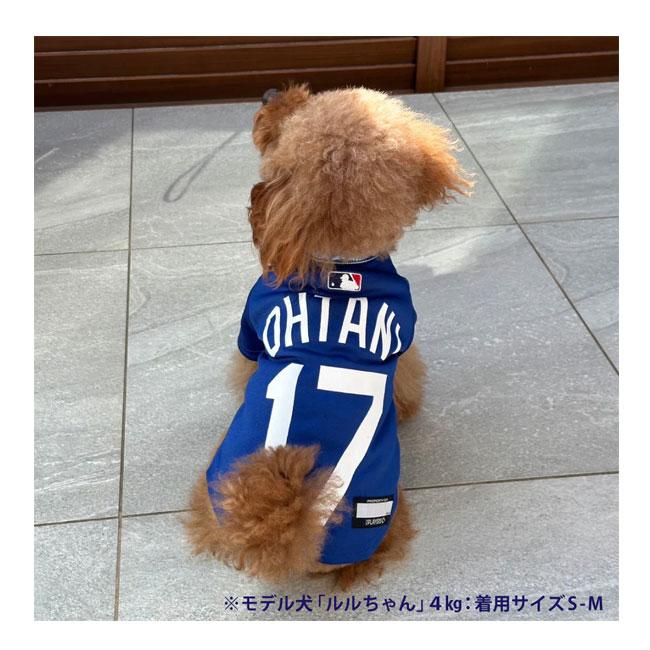 ファンタジーワールド MLB公式 ドジャース 大谷翔平選手モデル ジャージ ブルー XXLの画像