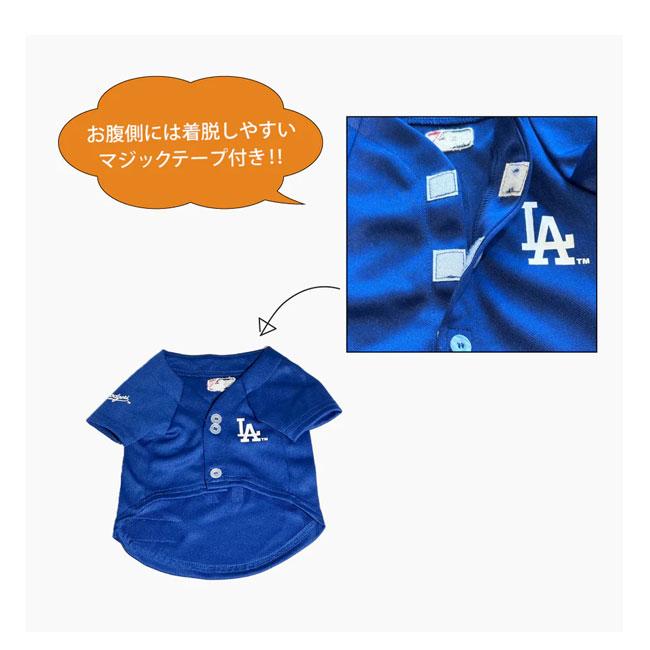 ファンタジーワールド MLB公式 ドジャース 大谷翔平選手モデル ジャージ ブルー XXLの画像