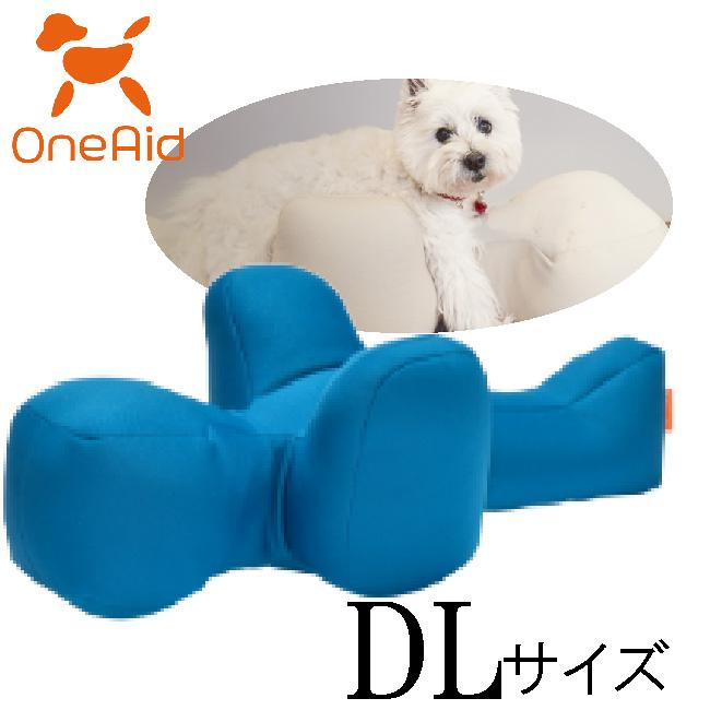 リラクッションDL ブルー リラクッション ブルー DL : ペット用品のPETWILL - 通販 - Yahoo