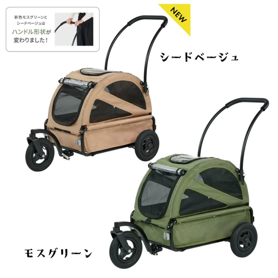 Cube AirBuggyforDog（エアーバギー) CUBEシリーズ TWINKLE モス