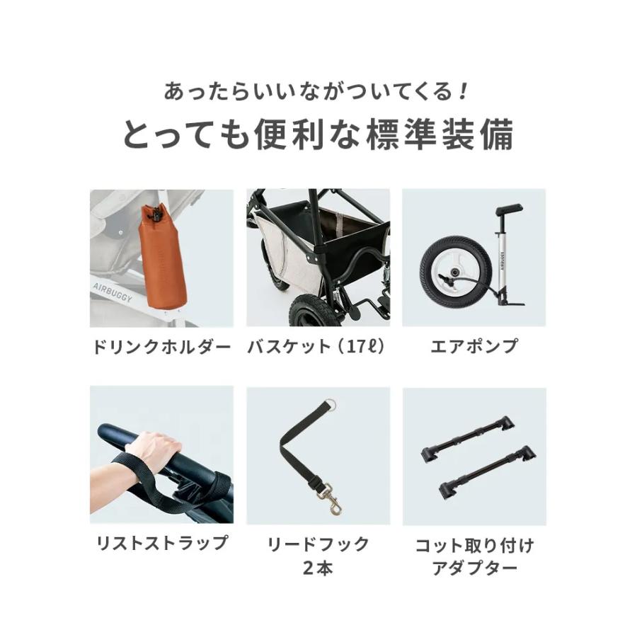 DOME AirBuggyforDog（エアーバギー) DOME3 プレミア クルーズライン