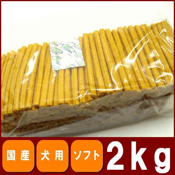 犬 おやつ 国産 業務用さつまいもロングジャーキー2kg ドッグツリー 芋 さつまいも さつま芋 サツマイモ 柔らかい 犬 おやつ 犬のおやつ 犬おやつ の商品画像