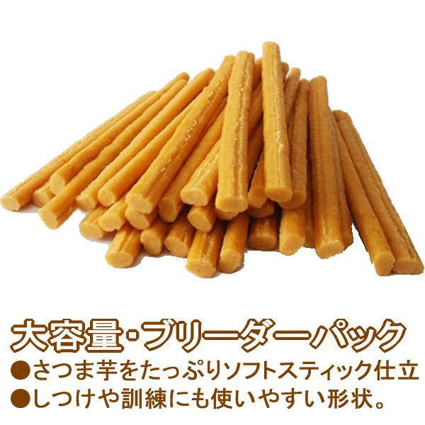 犬 おやつ 国産 業務用さつまいもロングジャーキー2kg ドッグツリー 芋 さつまいも さつま芋 サツマイモ 柔らかい 犬 おやつ 犬のおやつ 犬おやつ