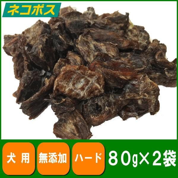 犬 おやつ 馬肉ジャーキー80g 2袋 国産 無添加 無着色 犬用 送料260円 0084 ペット良品倶楽部ヤフー店 通販 Yahoo ショッピング