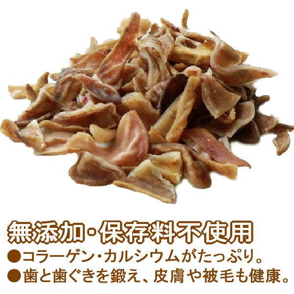 犬 おやつ 国産 無着色 無添加 業務用豚耳カット1kg ジャーキー 豚