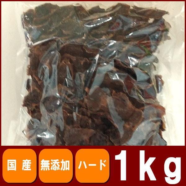 犬 おやつ 無添加 無着色 国産 すなぎも 業務用若鶏砂肝ハード１ｋｇ ドッグフード の商品画像