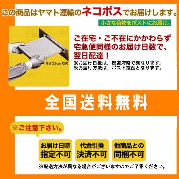 犬 おやつ ゴン太のサラダチキンシリーズ12本セット 2528 ペット良品倶楽部ヤフー店 通販 Yahoo ショッピング
