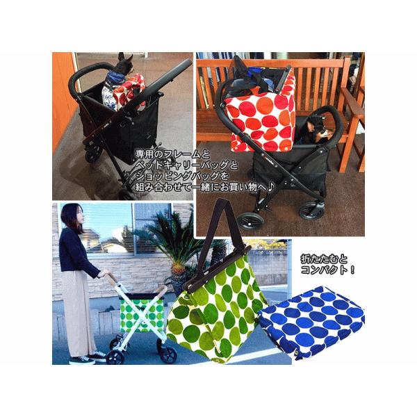 AIRBUGGY（エアバギー） gowalker（ゴーウォーカー） ショッピング