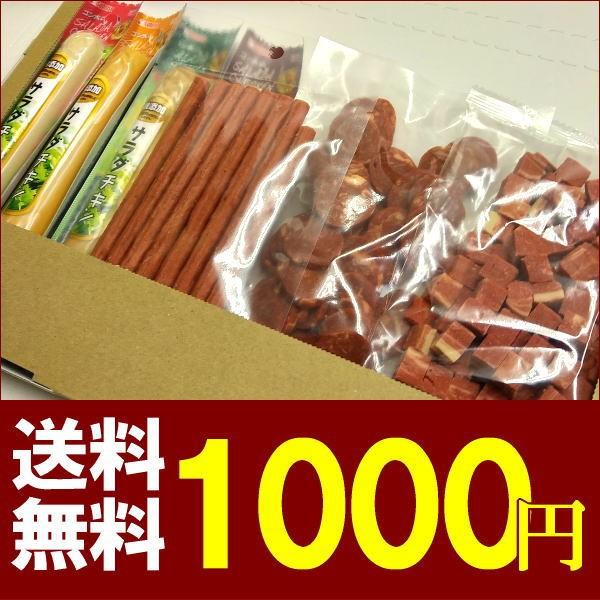 犬 おやつ 1000円ポッキリ ポイント消化 柔らかおやつ7点セット Cnbmg Org Br