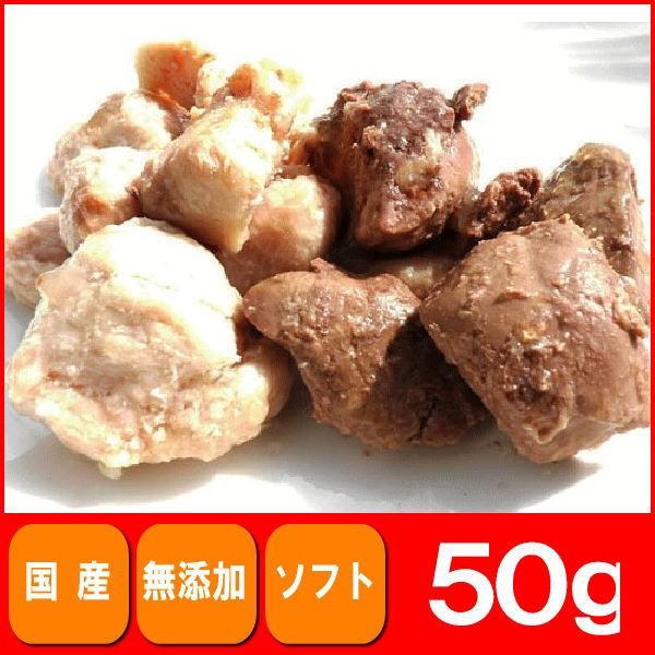 犬猫 おやつ レトルトささみと鶏レバー50g 国産 無添加 無着色 犬猫用 4008 ペット良品倶楽部ヤフー店 通販 Yahoo ショッピング