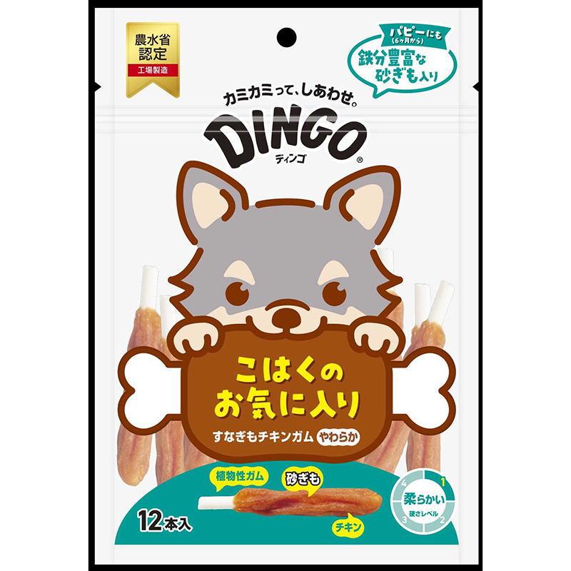 DINGO ［スペクトラムブランズジャパン］すなぎもチキンガム やわらか