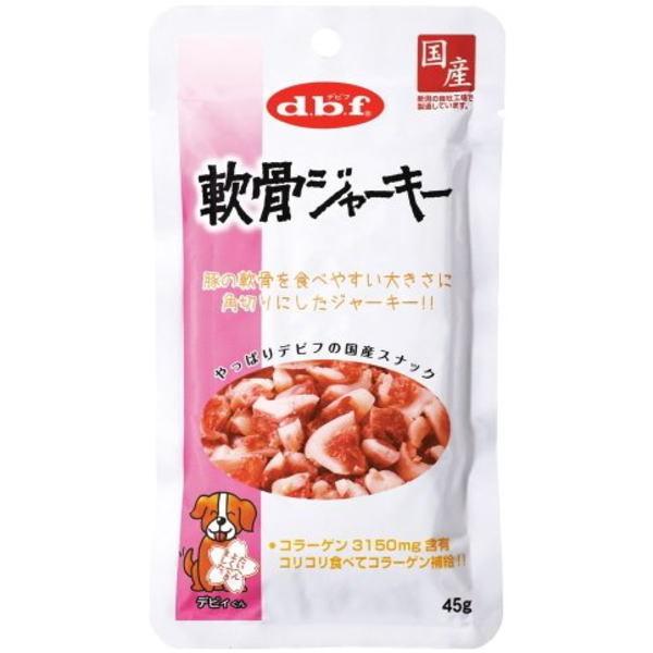 【デビフペット】軟骨ジャーキー45g×48個(ケース販売)