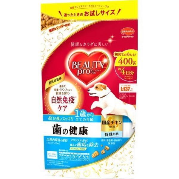 日本ペットフード ビューティープロ ドッグ 歯の健康 1歳から 400g×16個(ケース販売)｜petyafuupro