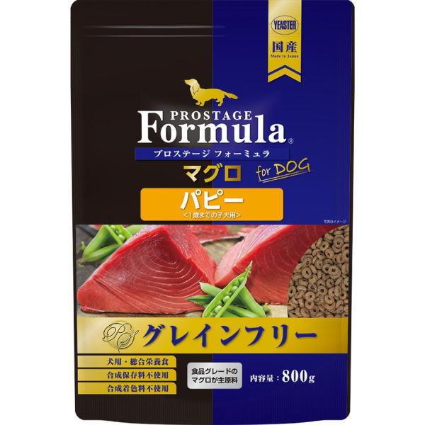 イースター プロステージ フォーミュラ ドッグ マグロ パピー 800g 1ケース6個セット