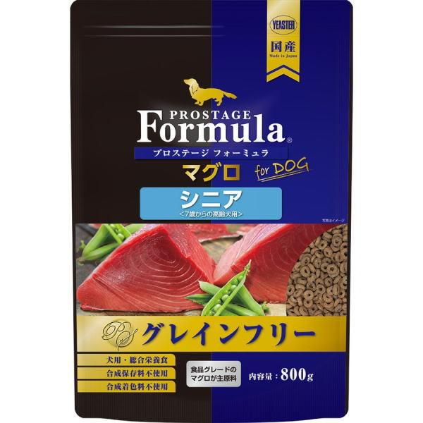 イースター プロステージ フォーミュラ ドッグ マグロ シニア 800g 1ケース6個セット