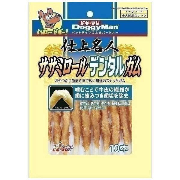 仕上名人　ササミロールデンタルガム　１０本 ×72個(ケース販売)