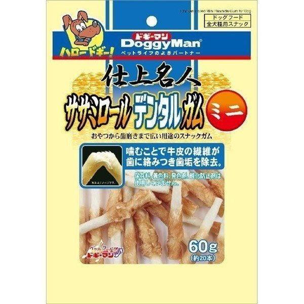 仕上名人 ササミロールデンタルガム ミニ 60g(約20本)×72個(ケース販売)