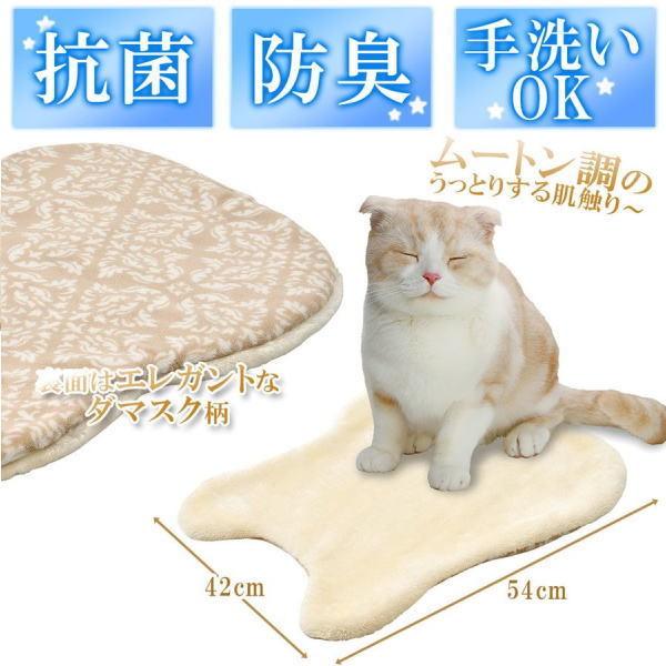 マルカン 抗菌 セレブ にゃんこ 毛布 : ペット良品倶楽部ヤフー店 