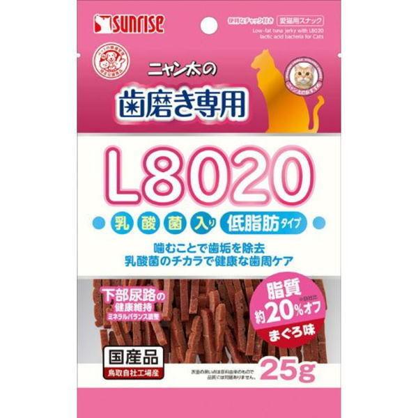 マルカン ニャン太の歯磨き専用 L8020乳酸菌入り まぐろ味 低脂肪 25gｘ60個(ケース販売)