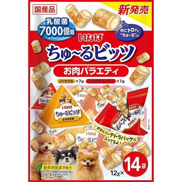 いなばペットフード - いなば  ちゅ〜るビッツ お肉多種多様さ（ 12g×14袋）×16個（容れもの売りわたす） ペット用品、生き物-おやつ、ガム-ドッグフード