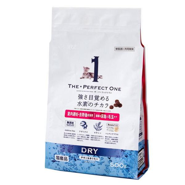 ＰＥＲＦＥＣＴＯＮＥドライチキン・まぐろ入り室内成猫用 避妊・去勢後猫の健康な尿路・毛玉ケア 500ｇ×10個（ケース販売）