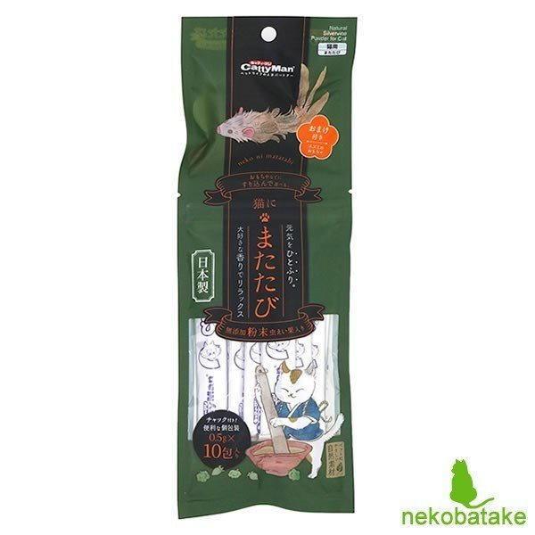 キャティーマン　猫にまたたび　無添加粉末虫えい果入り  ×24個（ケース販売）　