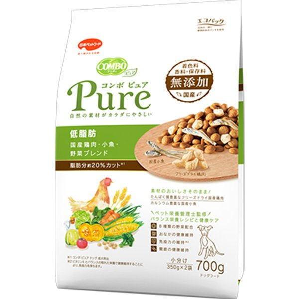 日本ペットフード  コンボ  ピュア　ドッグ　低脂肪 国産鶏肉・小魚・野菜ブレンド　700ｇ × 10個（ケース販売）｜petyafuupro