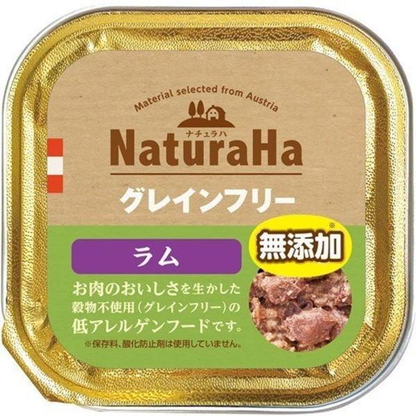 サンライズ　ナチュラハ　グレインフリー　ラム　１００ｇ× 96個（ケース販売）｜petyafuupro