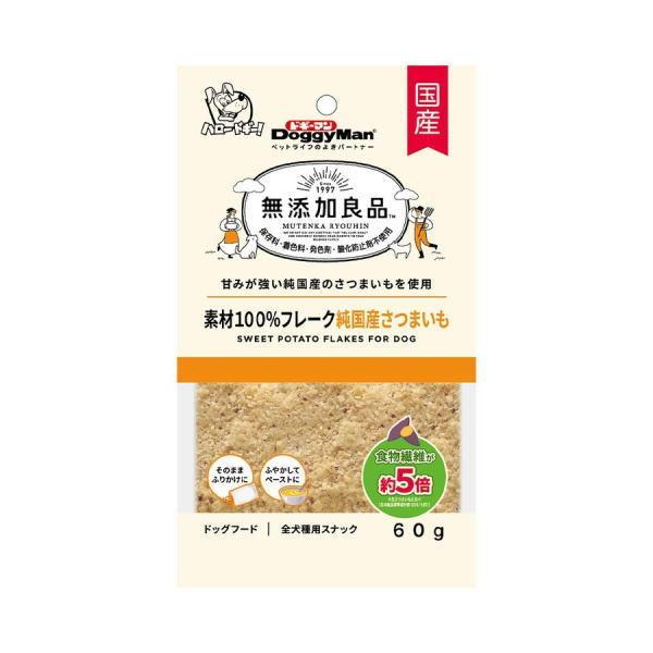 ドギーマン　無添加良品　素材100％フレーク　純国産さつまいも　60ｇ ×60個（ケース販売）