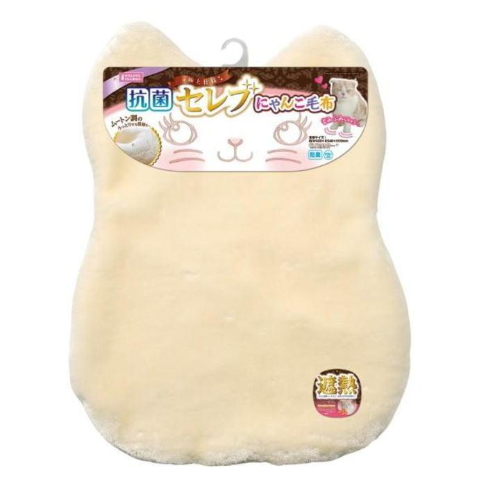 マルカン 抗菌セレブにゃんこ毛布 抗菌 猫用 CT-617 猫 冬 ペット 