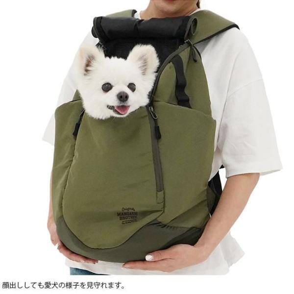 MANDARINE BROTHERS（マンダリンブラザーズ） ウィンストンハグバッグ