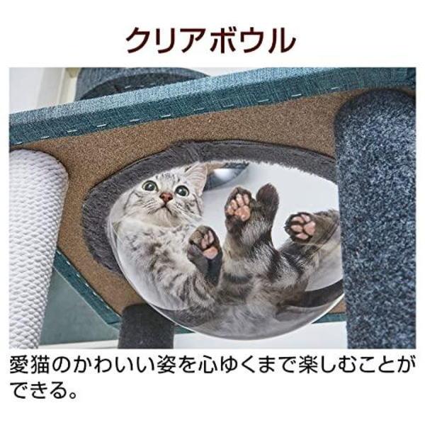 Petio（ペティオ） （株）ペティオ necoco キャットリビング