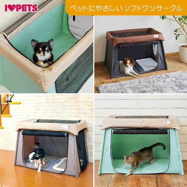ボンビアルコン （株）ボンビアルコン ペットにやさしい ソフトワン