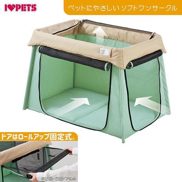 ボンビアルコン （株）ボンビアルコン ペットにやさしい ソフトワン
