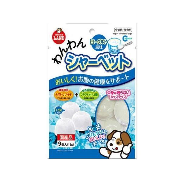 ⭐️3箱⭐️Holle Bio ホレ Step 1 ヤギ 粉ミルク ホレ ヤギミルク