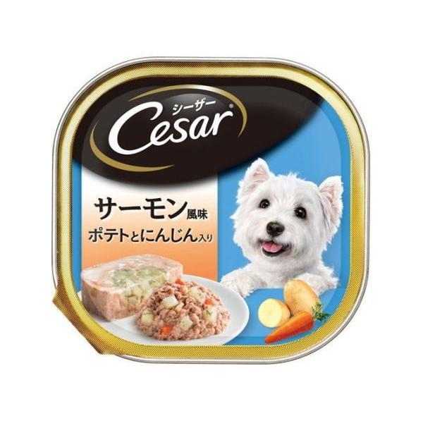 アニモンダ インテグラ プロテクト 犬 腎臓ケア (鶏、豚 合計69個