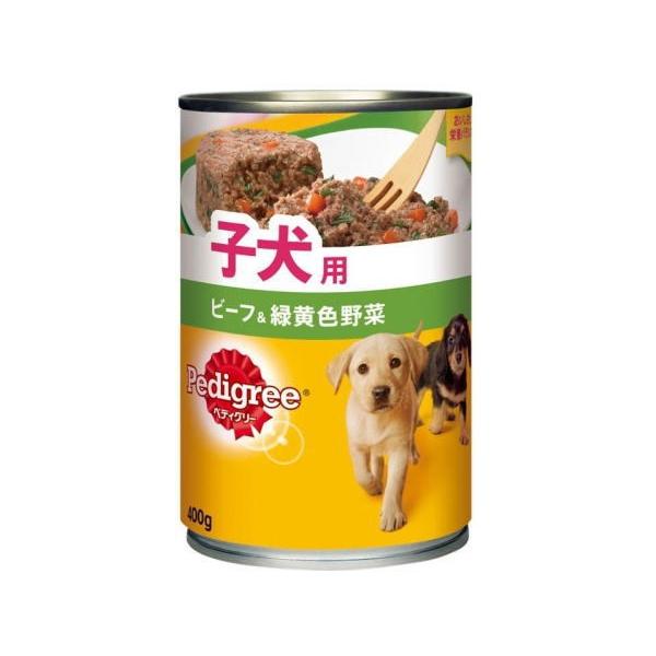 犬のウェットフード　ペディグリー缶　子犬用　ビーフ＆緑黄色野菜　400ｇ×24個(ケース販売)｜petyafuupro