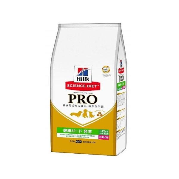 ドッグフード サイエンスダイエット プロ 小型犬用 健康ガード 発育 ...