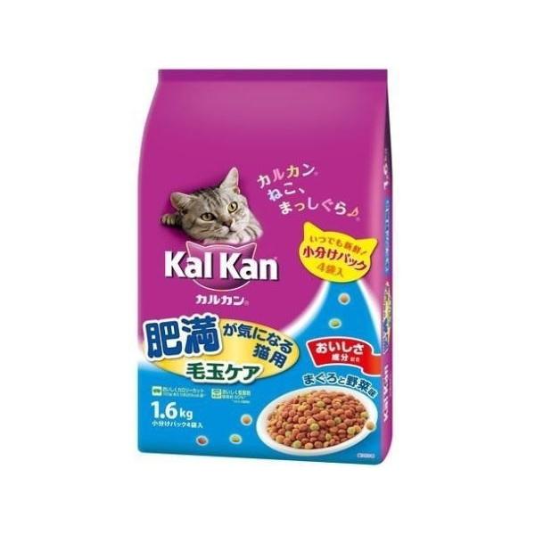 カルカン キャットフード カルカン ドライ 肥満が気になる猫用 毛玉 