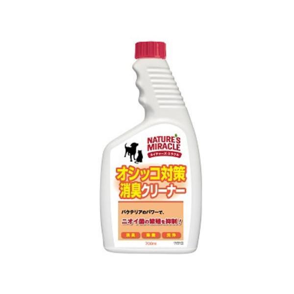 ネイチャーズミラクル　瞬間消臭クリーナー　6本セット　おしっこ対策　消臭　除菌 スペクトラム ブランズ ジャパン 犬猫用消臭 ネイチャーズ・ミラクル
