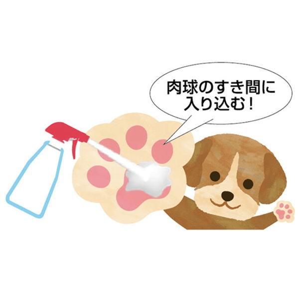 犬用シャンプー ライオン　ペットキレイ　お散歩あとの　手足用　シャンプー　犬用　270ml｜petyafuupro｜03